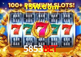 Tecnologia da Plataforma 5853bet